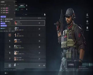 三角洲行动卡密外挂软件效果